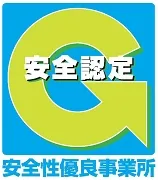 イメージ画像:TOPページ