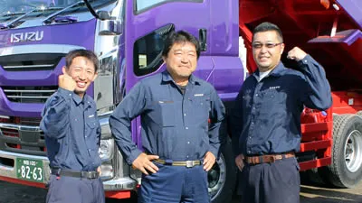 イメージ画像：髙橋産業株 採用情報